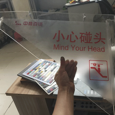 亞克力紙巾盒