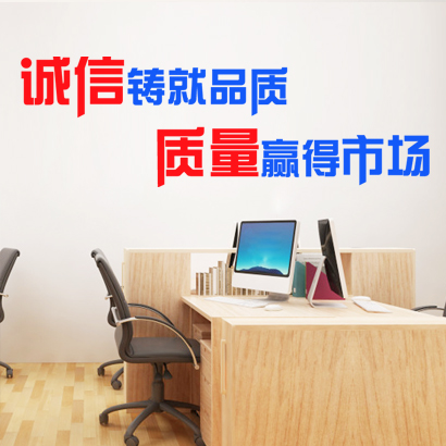 茶道文化名句_適合企業(yè)文化墻的名句_適合起名字的古文名句