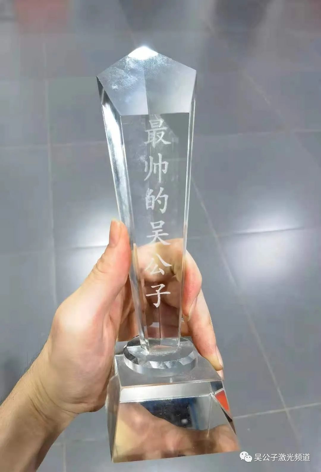 水晶和亞克力哪個好_家居亞克力水晶相框批發_亞克力水晶相框6寸