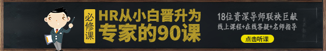 許愿墻墻設計_企業照片墻設計效果圖_企業文化墻的設計