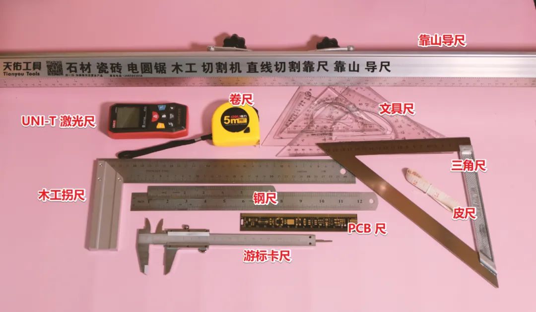 亞克力開槽用什么工具_電工開槽工具_墻上開槽用什么工具