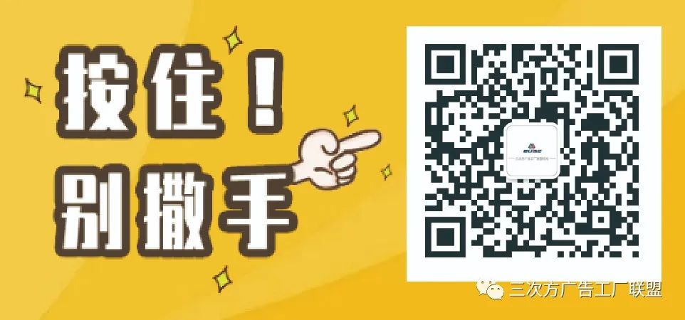 外露發光字體和亞克力子體那種比較好_亞克力發光字工藝_亞克力字制作吸塑發光