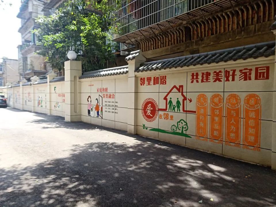 小區文化樓道,樓道墻_城市主題文化與特色城市構建_城市文化墻